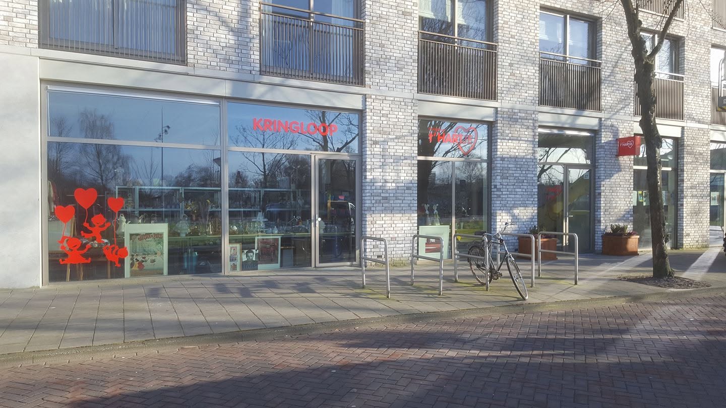 Sfeerbeeld kringloopwinkel
